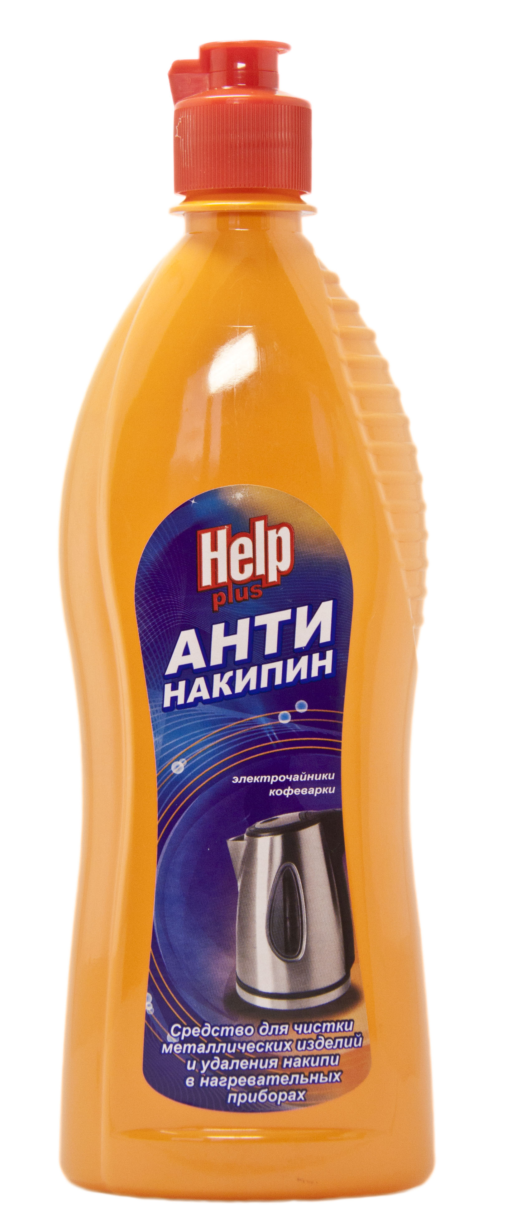 Средства для кухни